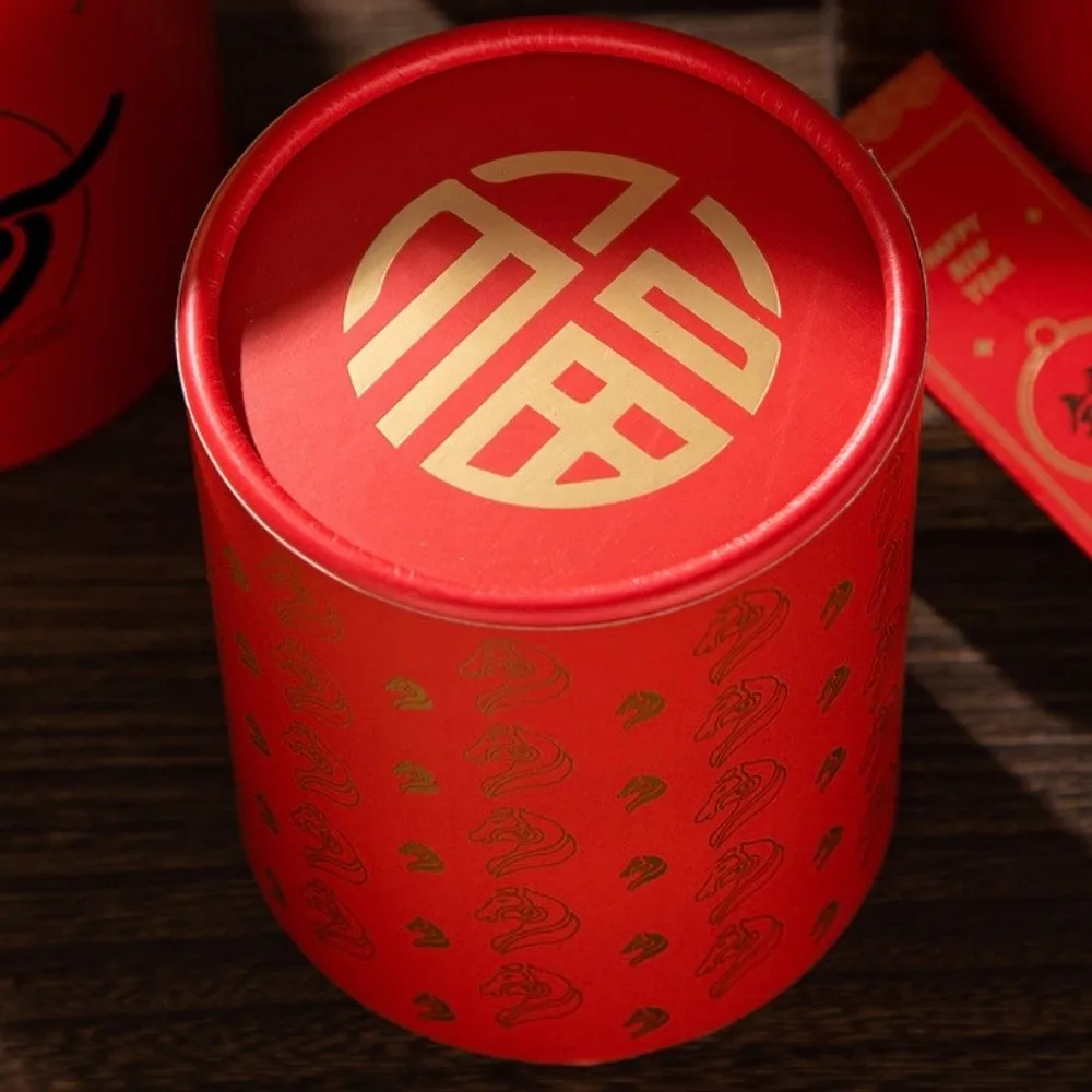 Chinese Style Draw …