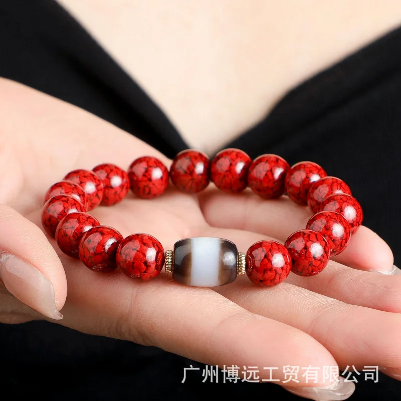 Sand Single Circle …