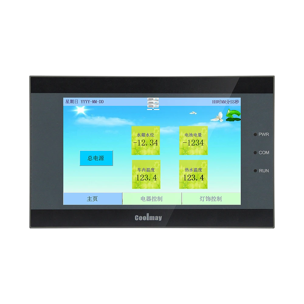 Coolmay Industrial Control 5inch HMI Touch Screen PLC All in One EX3G-8050H-24MR High-performance Programmable Logic Controller