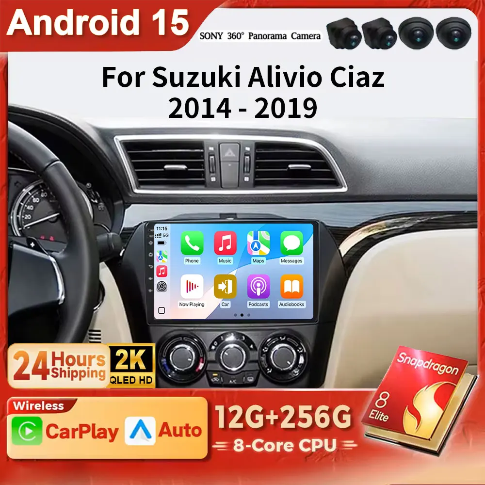 

Автомагнитола Android 15 2K QLED для Suzuki Alivio Ciaz 2014-2019 с экраном, мультимедиа, CarPlay, DSP, DVD, 4G, WIFI, BT, GPS