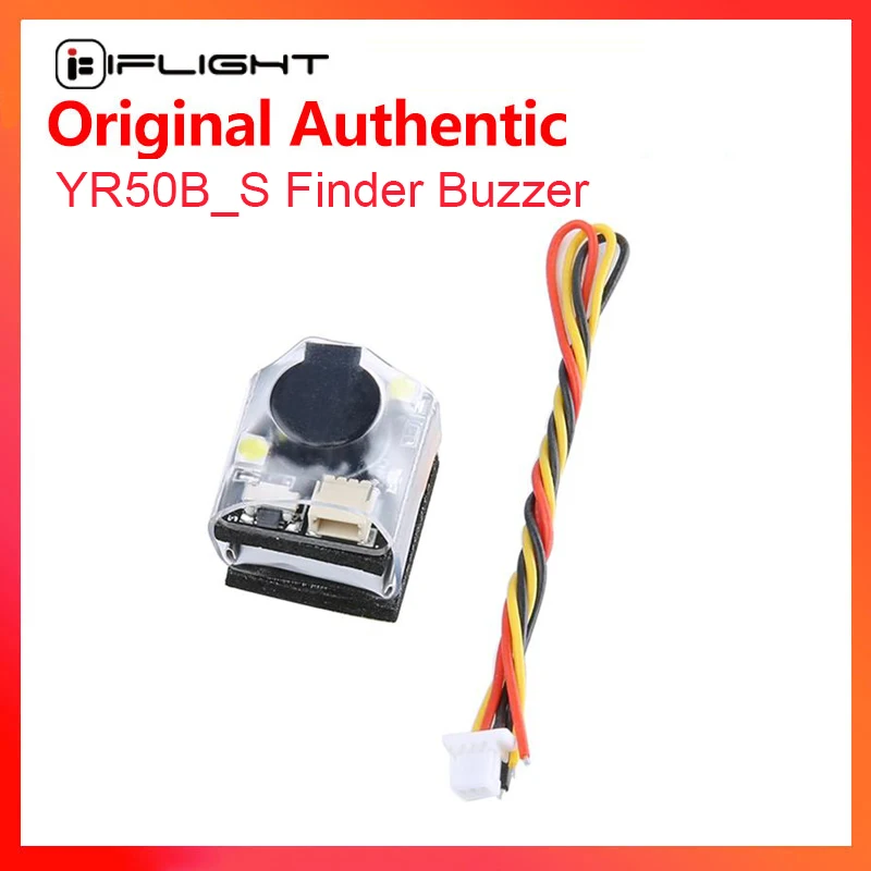 YR50B_S Finder Buzzer 100dB Compatible with Both FPV quadcopter and RC Airplane