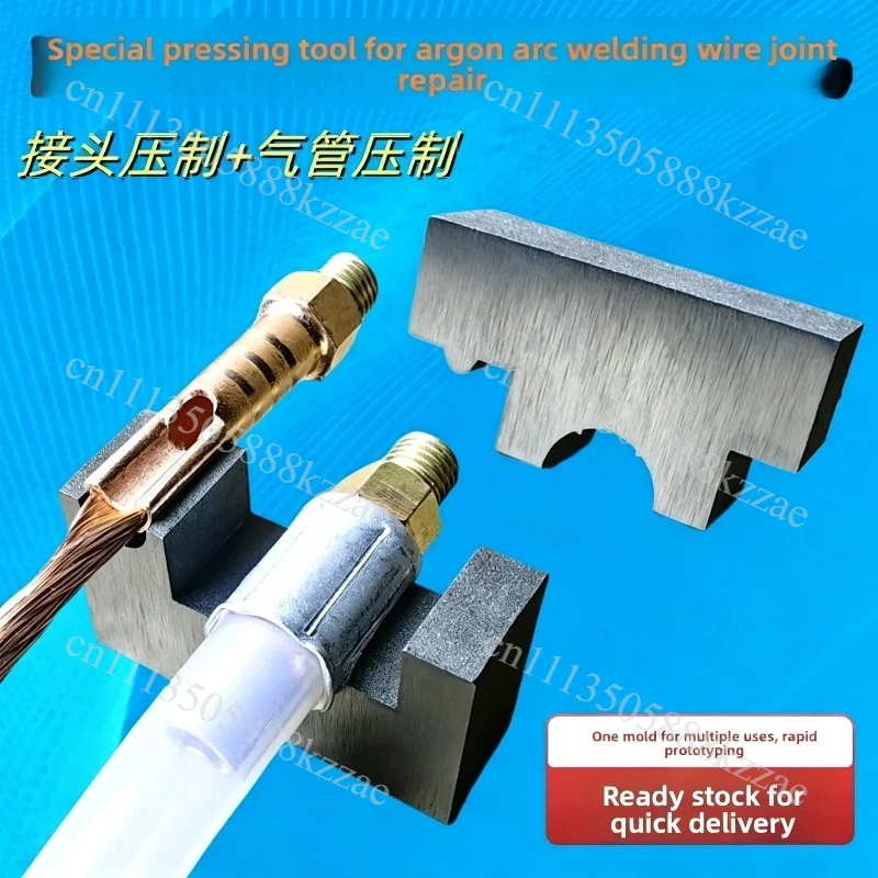 For TIGTorchHose and Gas Line Repair Kit with Copper Fittings and Crimping Tools forTIG Welder Replacement Parts and Maintenance