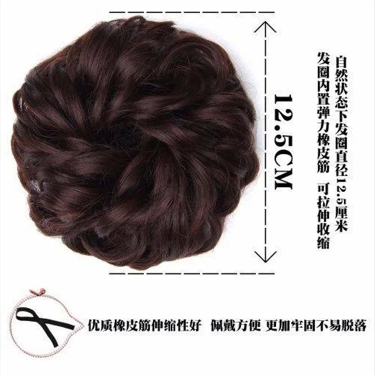 Messy Bun Hair Piece Wavy Curly Hair Scrunchies Synthetic Chignon Ponytail Hair Extensions Thick Updo Hairpieces for Women Girls