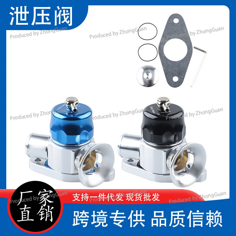 Dual Port Turbo Blow-off Valve for Mazda 3/6, for Subaru Impreza Wrx, and For Forester Turbocharger Upgrades