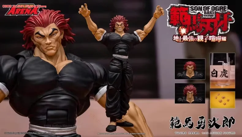 

Storm Toys BHSA02 Knife Toys Vanma Yujiro 1/12 Moving Doll Gift Collection