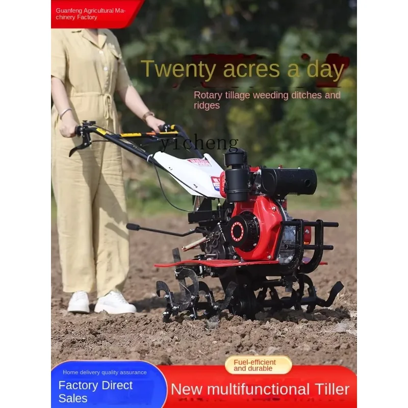 Small Multi-functional Agricultural Micro-tiller Plowing Ditch Plowing Field Water And Drought Rotary TillerD27