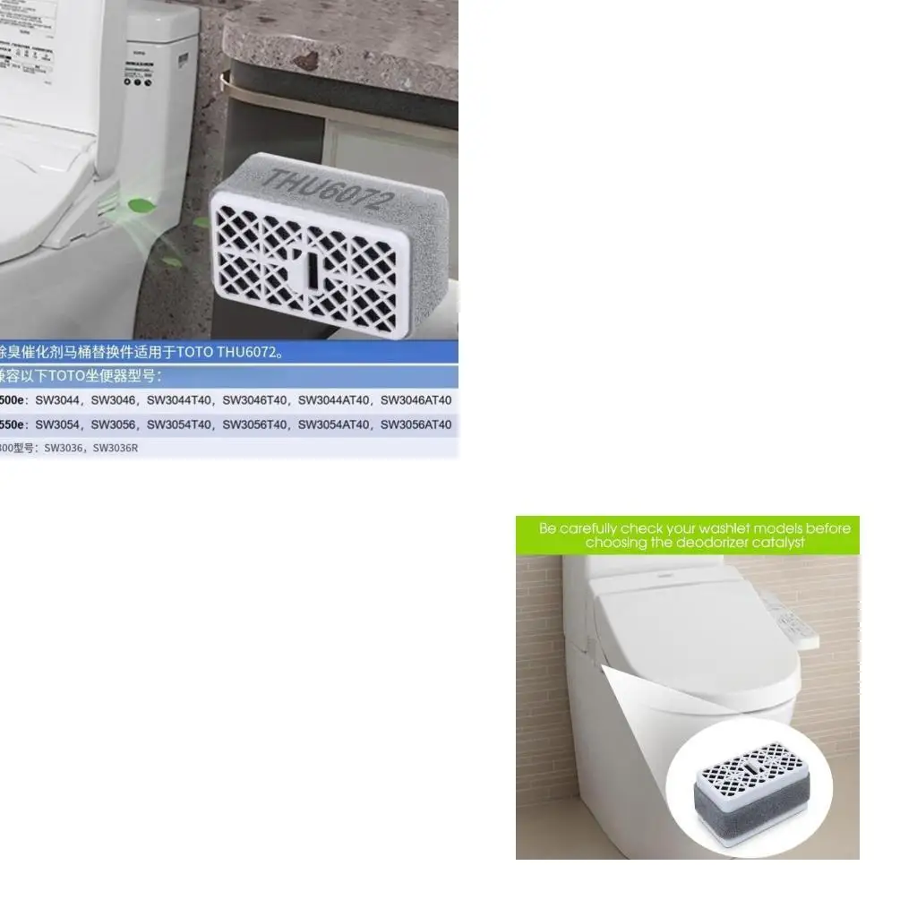 

652f 4pcs Туалетный дезодораторный фильтр активированный картевые карте