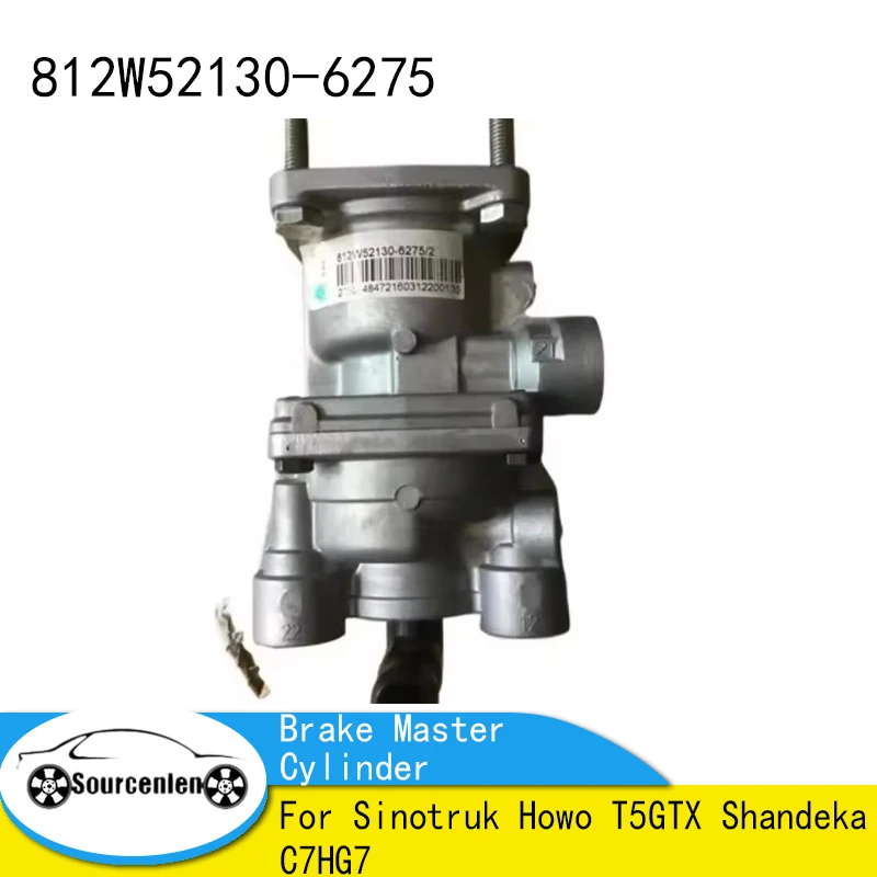

Главный тормозной цилиндр 812W52130-6275 для Sinotruk Howo T5GTX Shandeka C7HG7, главный тормозной цилиндр, аксессуары для грузовиков