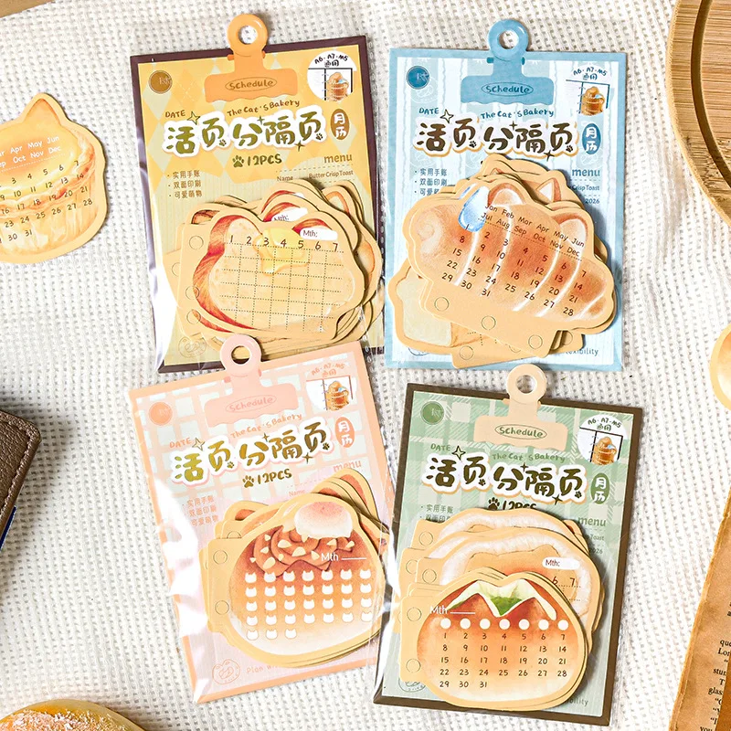 Cat Bakery Monthly Sticky Notes Loose Leaf Dividers Hanging Decor Illustrated Tabs for Planner Journal Fun Check-in Calendar