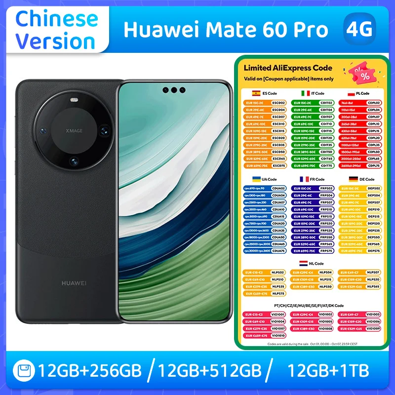 Смартфон Huawei Mate 60 Pro 4G с большим экраном 6,82 дюйма, 2720x1260 пикселей, 5000 мАч, процессор HiSilicon Kirin 9000s, 50 МП, используемый телефон Смартфон Huawei Mate 60 Pro 4G с большим экраном 6,82 дюйма, 2720x1260 пикселей, 5000 мАч, процессор HiSilicon Kirin 9000s, 50 МП, используемый телефон