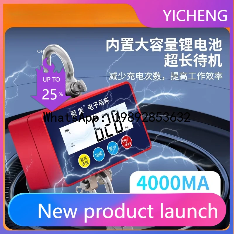 Electronic Hanging Scale 100kg 200kg Waterproof Hook Scale Portable Small Drone Weighing Hanging Scale Hook