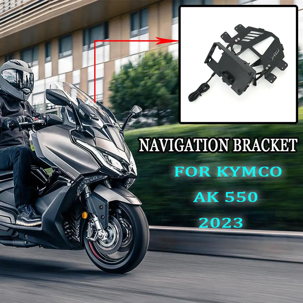 

Для мотоцикла KYMCO AK 550 2023 черный алюминиевый кронштейн для GPS навигации аксессуары для держателя