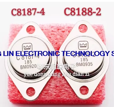 C8188-2 C8187-4 imported original brand new gold sealed transistor TO-3 transistor quality assurance