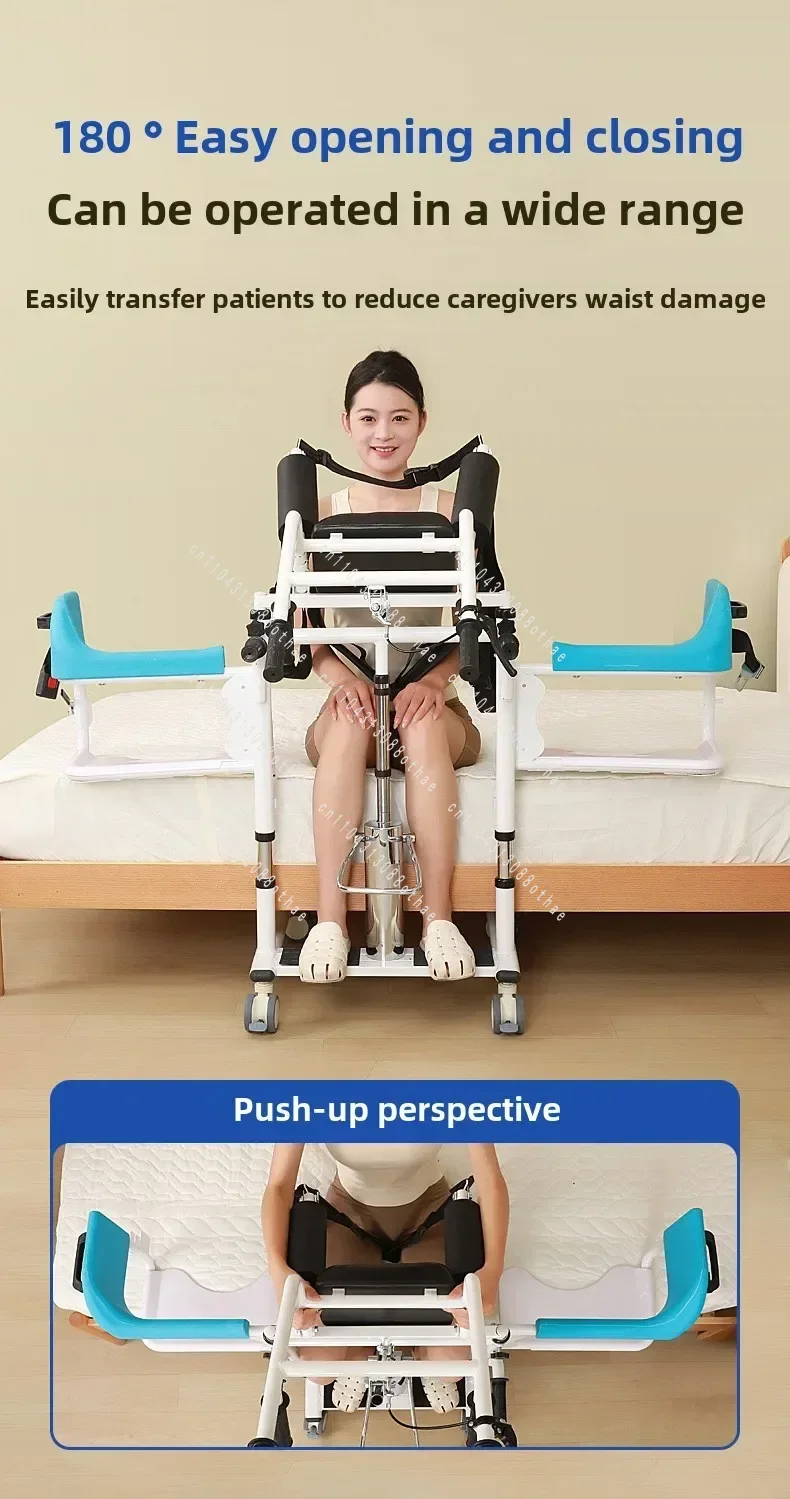 Hydraulic Lifting and Shifting Hine Bedridden Toilet