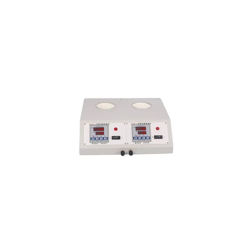 50ml-1000ml Digital Electric Heating Mantle - Multiple Heating Sleeve with Temperature Control for Lab Flasks