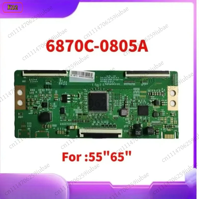 LJ_6870C‑0805A V19_UHD_TM120_V0.3 Плата логики T‑Con, запасные части для телевизора UHD 120 Гц