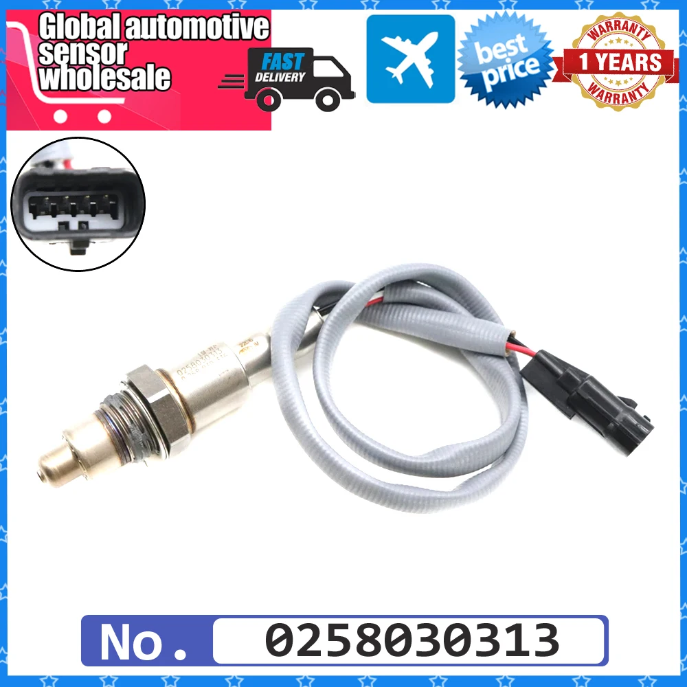 Car Rear Air Fuel Ratio Lambda O2 Oxygen Sensor for Nissan Altima Juke Maxima Murano Pathfinder Quest Infiniti QX60 0258030313