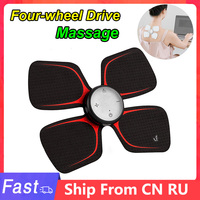 Original Leravan LF H105 Four-wheel Drive Massage Magic Sticker Electric Massager Electric Stimulator Body Relax Muscle