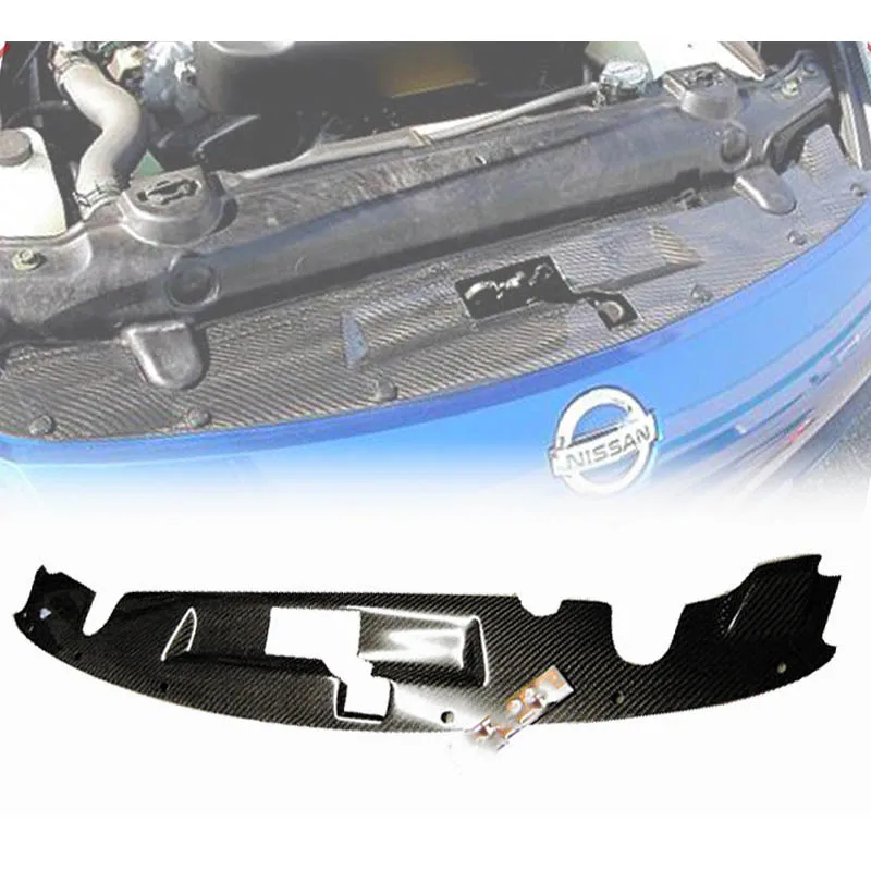 

For Nissan 350Z mods Demon Z33 carbon fiber water tank insulation front grille intercooler heat sink