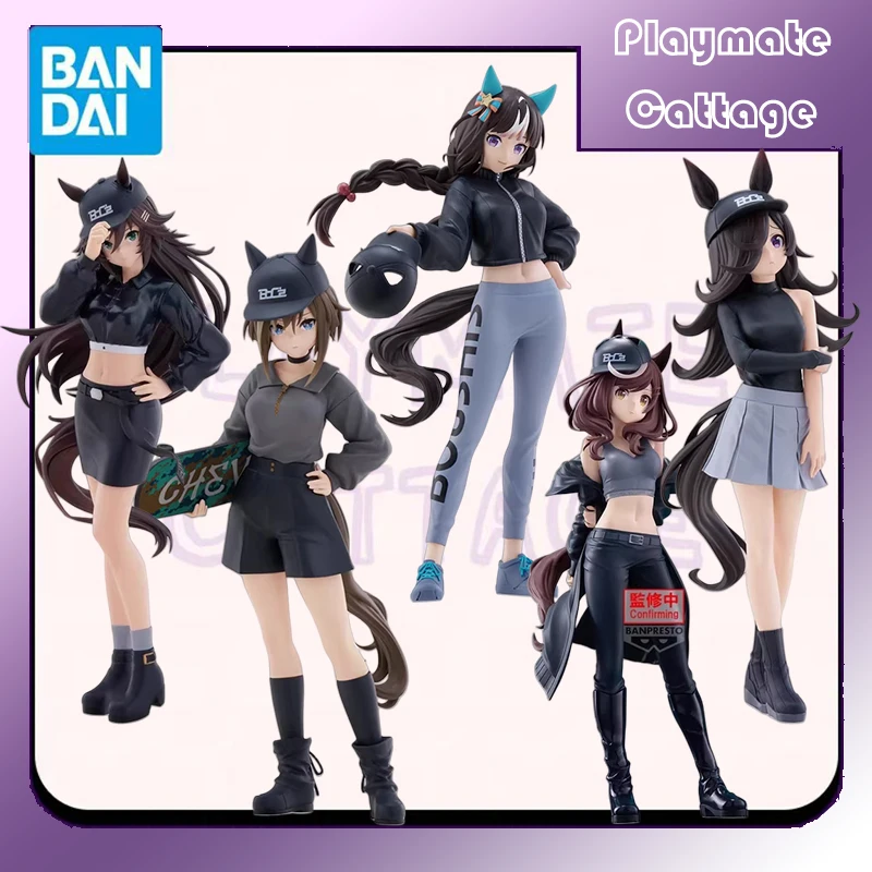 

In Stock BANDAI Original BANPRESTO Pretty Derby Mr CB Cheval Grand Hokko Tarumae Rice Shower Anime Figure Model Toy GiftChildren