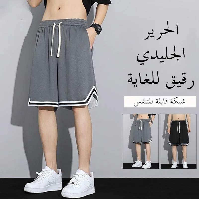 

American Sle Baskeall orts Men's Summer Faion Casual Sports Qui Dry Thin Loose Large Size Ice Silk Five-Quarter Pants