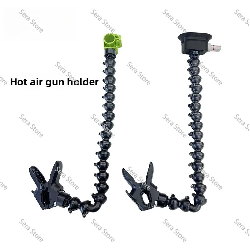Car Dent Repair Tool Hot Air Gun Fixed Universal Joint Suction Cup Hot air Gun Bracket