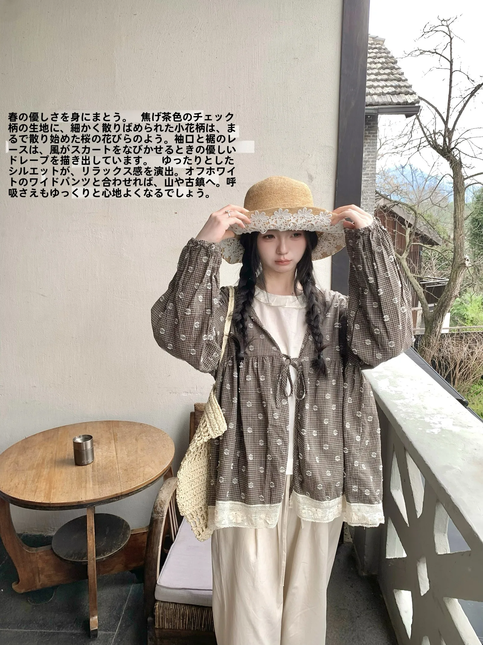 

Loose Lace Trim Open Cardigan Spring 2026 Princess Style Cotton Long Sleeve round Neck Polka Dot Pattern Breathable Skin-Frie...