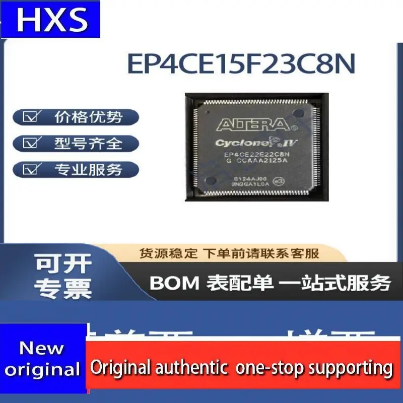 New Original EP4CE2…