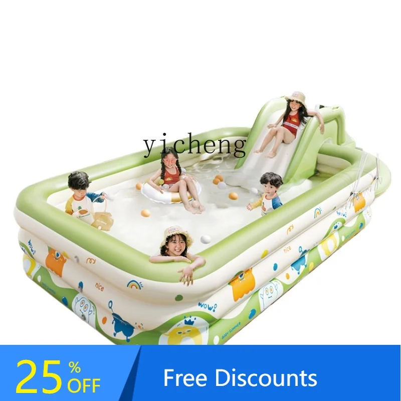 

AF Inflatable Swimming Pool Children's Household Inflatable Pool Children Adult Paddling Pool