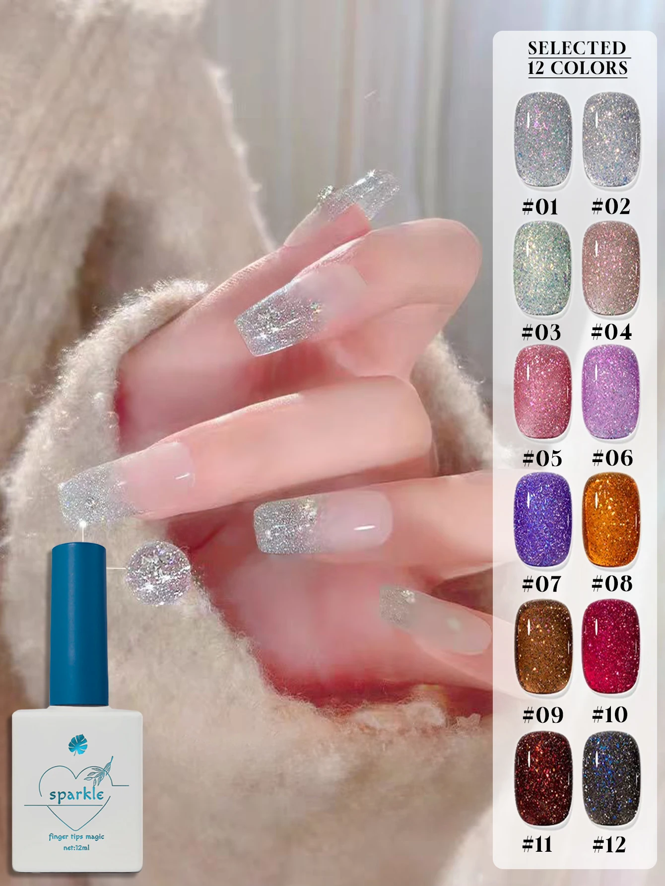 1/12 szt. 12ml Holograficzny Lakier do Paznokci z Brokatem Kolorowe Błyszczące Cekiny Soak Off UV LED Lakier do Salonu Domowego do Zdobienia Paznokci