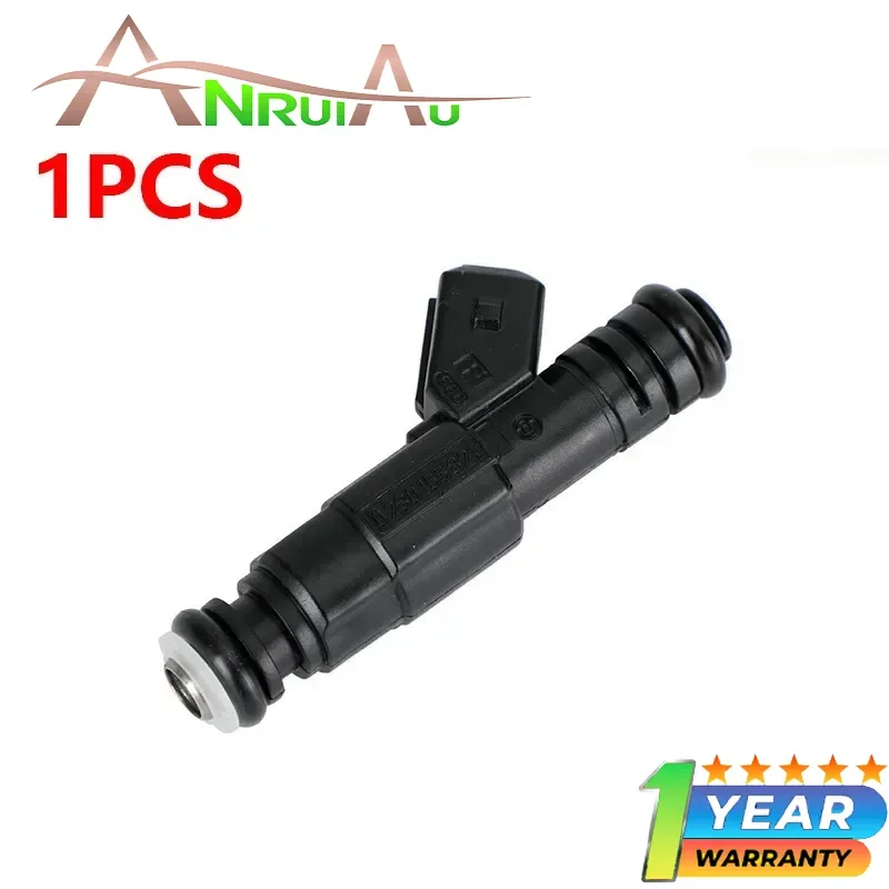 For Injector Nozzle…