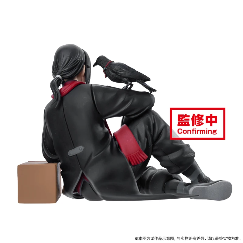 In Stock Original Banpresto Naruto Anime Figure Uchiha Itachi Dolls Limited Pvc Action Figurine Model Toys for Boys Gift