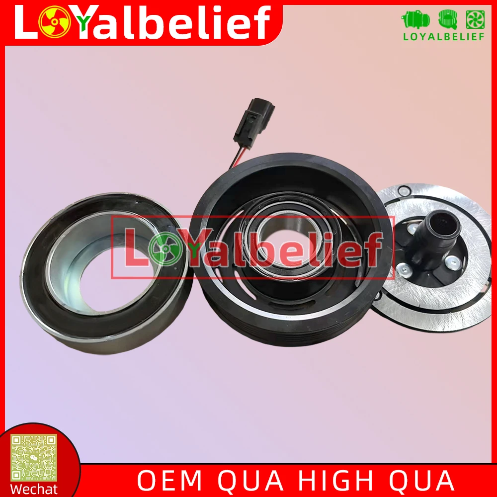 

926008942R AC Air Conditioning Compressor Clutch For Dacia Logan 2019