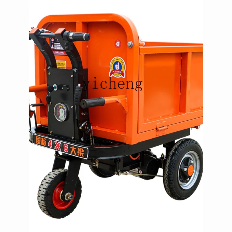 HSN electric trolley construction site gray bucket truck three-wheeled truck breeding feeding dump truck