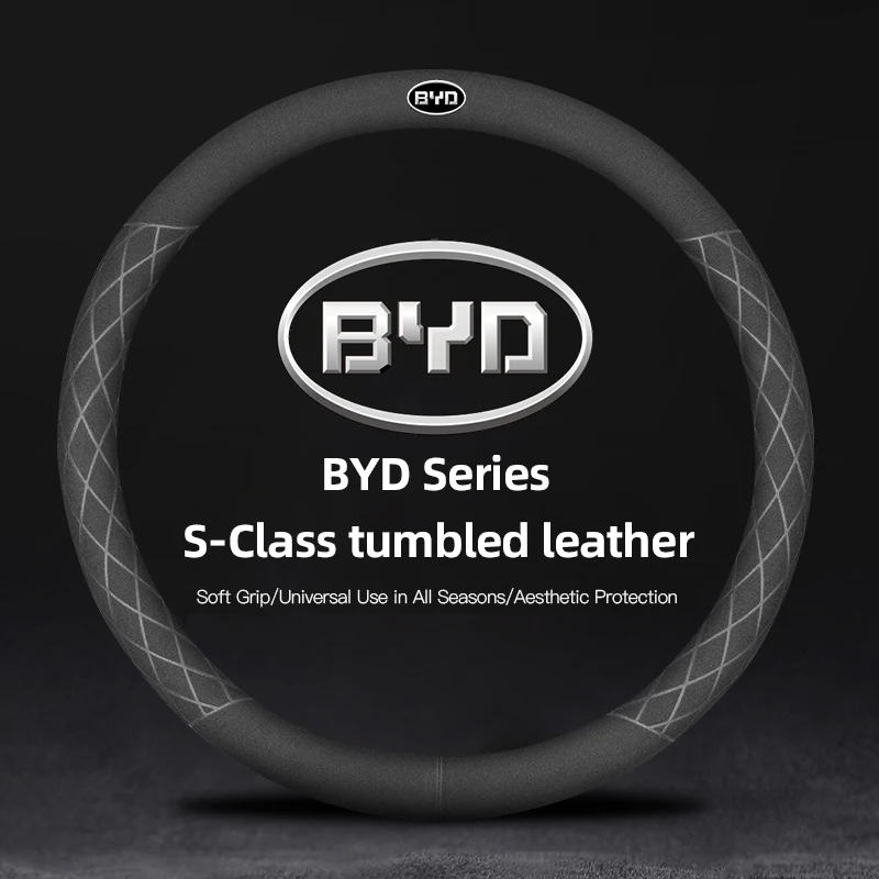 Car Suede Steering … - image