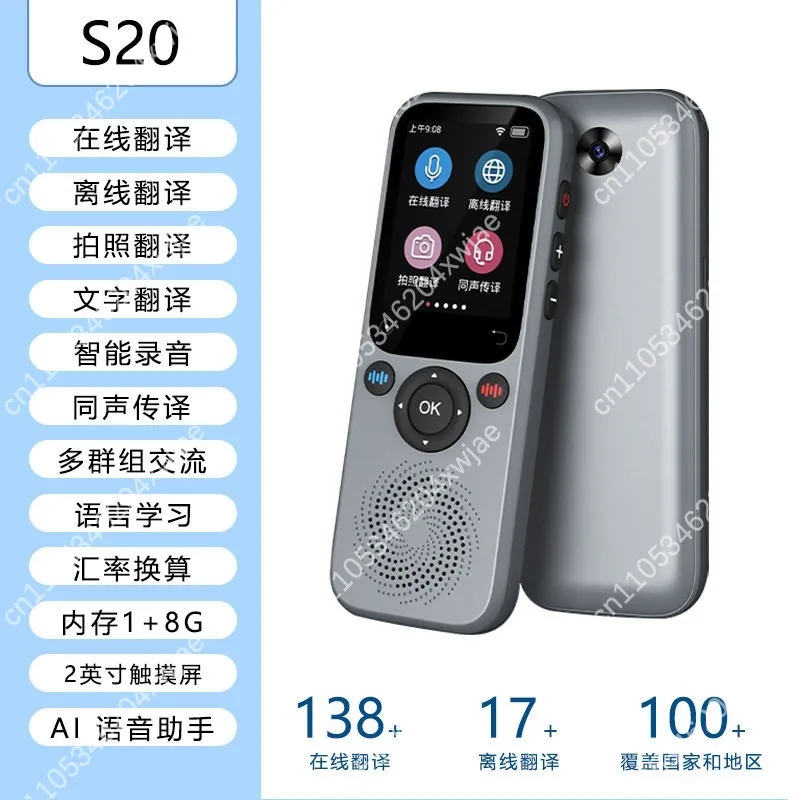 Offline Multi Language Smart Translator Bluetooth Real Time Accurate Simultaneous Voice Interpreter