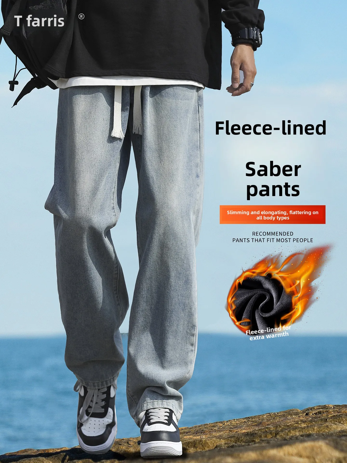 

Мужские зимние джинсы свободного кроя с широкими штанинами, утепленные, прямого кроя, повседневные, молодежные, из хлопка и полиэстера...