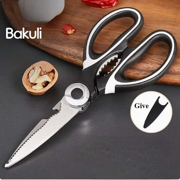 

Multifunctional kitchen scissors Household fish killing chicken bone barbecue scissors Stainless steel kitchen scissors