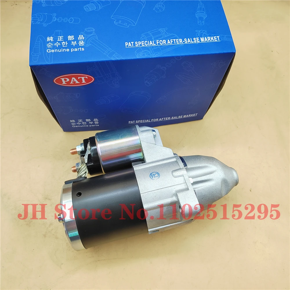 JH 5034555AA Starter Motor Engine Starter For Dodge Journey Avenger Caliber Jeep Patriot Compass Chrysler 05034555AA M0T32071