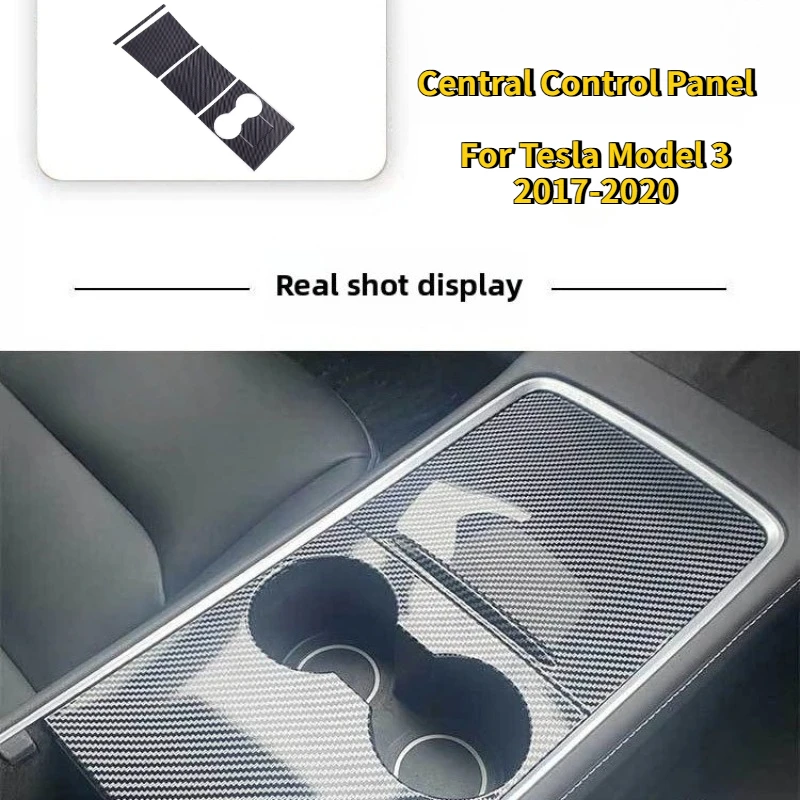 

Наклейка на центральную консоль автомобиля, оберточная крышка, внутренняя отделка, защитная нашивка на центральную панель управления для Tesla Model3 2017-2020