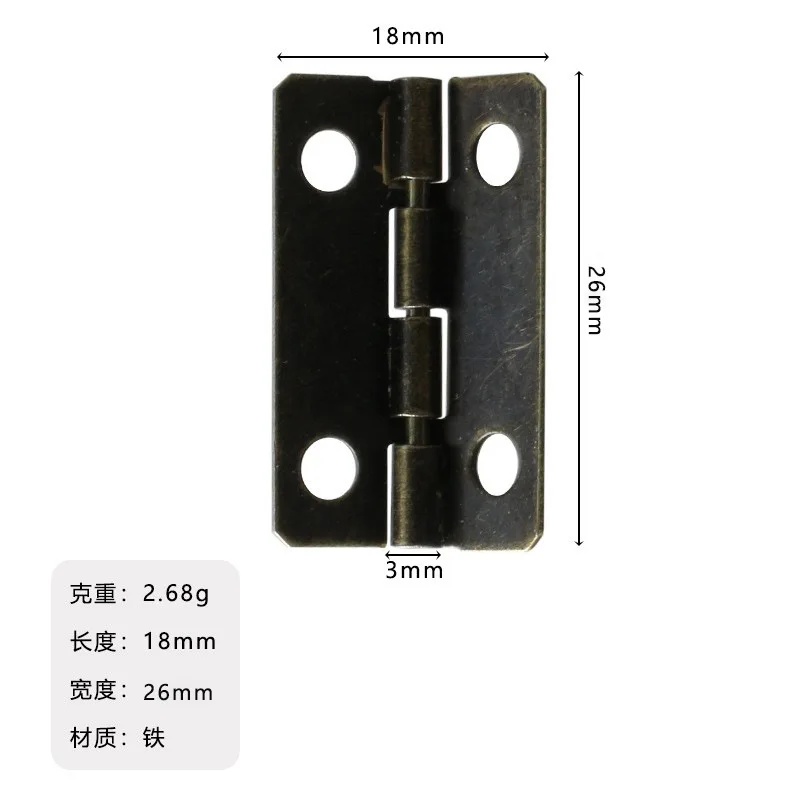 Antique bronze hinge 26 * 18mm120 degrees