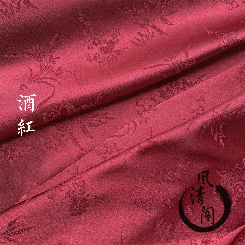 Vintage Jacquard Fabric By The Meter for Hanfu Cheongsam Dresses Clothes Sewing Plum Orchid Bamboo Chrysanthemum Pattern Brocade