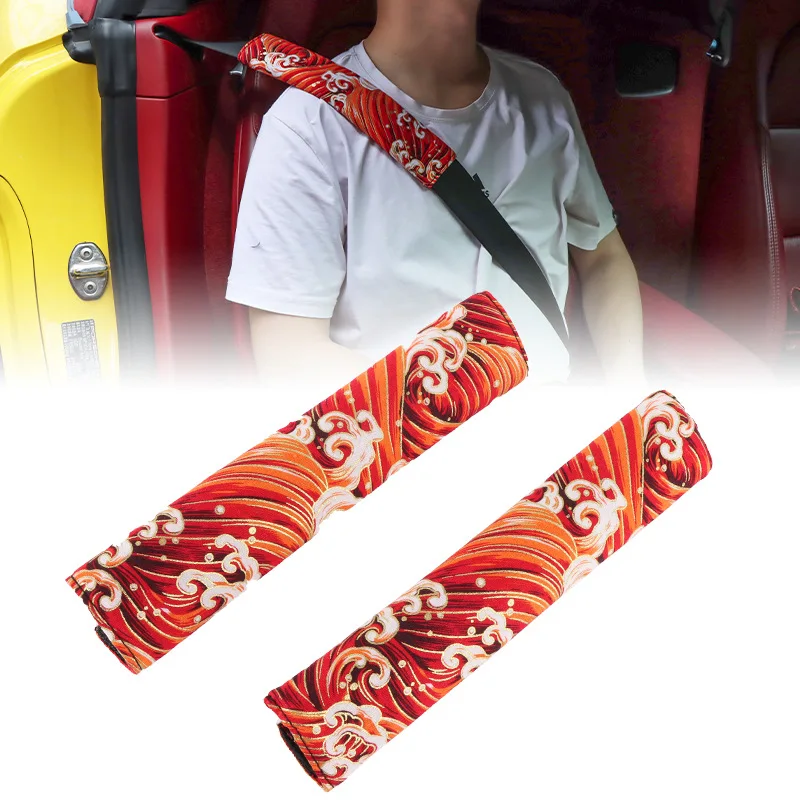 2pcs Car Seat Belt Cover Shoulder Pads 27cm Breathable Comfort Seatbelt Padding Japanese Style Luxury Interior Auto Accessories