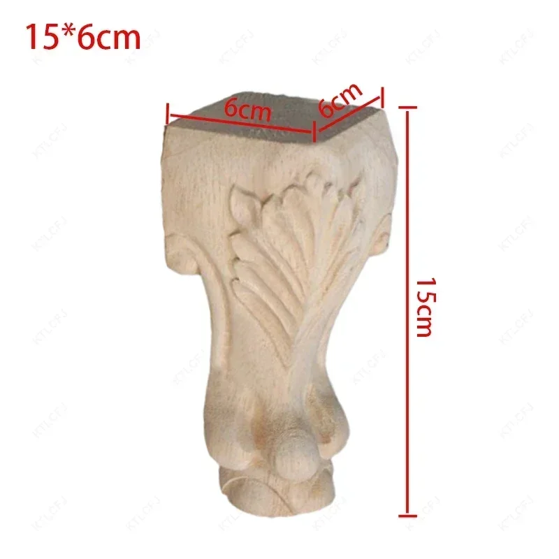 1 Pieces Table Feet Sofa Bed Leg Wooden Carved Furniture Wooden Legs Furniture Hardware