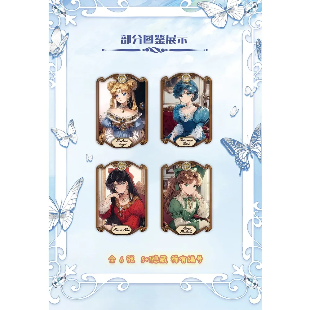 Sailor Moon Collection Cards for Children Sparkling Magic Girls Anime Creative Peripheral Character Cards Exquisite Gifts Toys