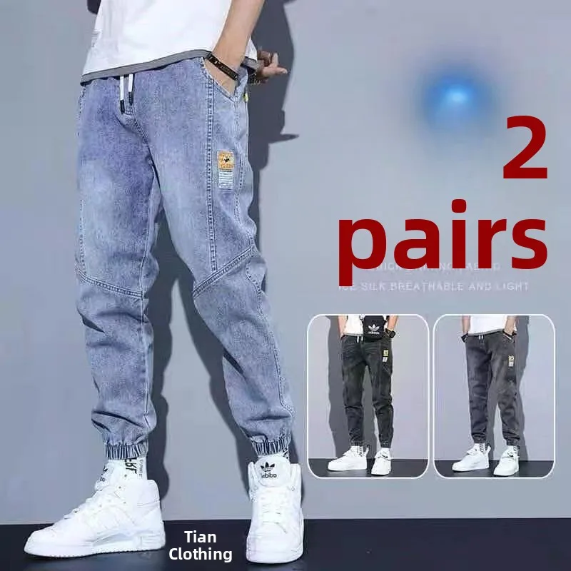 Loose Men's Casual Harlan Jeans Spring Autumn Workwear Trousers Loose Fit Low Waist Nine Points Cuffed Denim Jeans