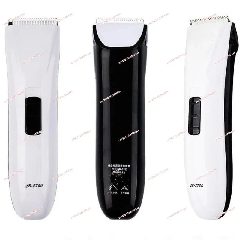 

Electric Push Scissor LB8780 Professional Pet Push Scissor Dog Shaver Rechargeable Dog Fader Supplies Teddy Golden Retriever
