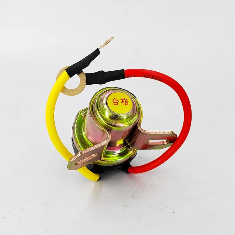 Agricultural vehicle truck starter 12V24V deceleration motor high power 150A pure copper start relay