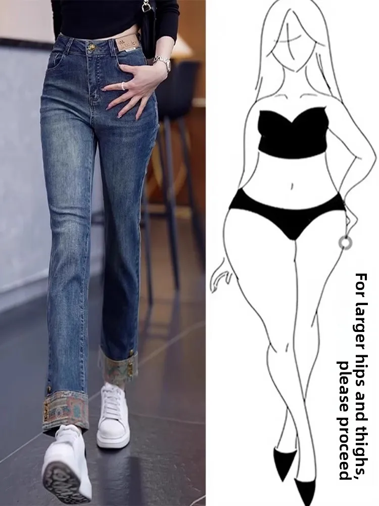 

Faionable узкие прямые джинсы женские большие размеры осенние новые повседневные свободные утягивающие длинные брюки с высокой талией темно-синие