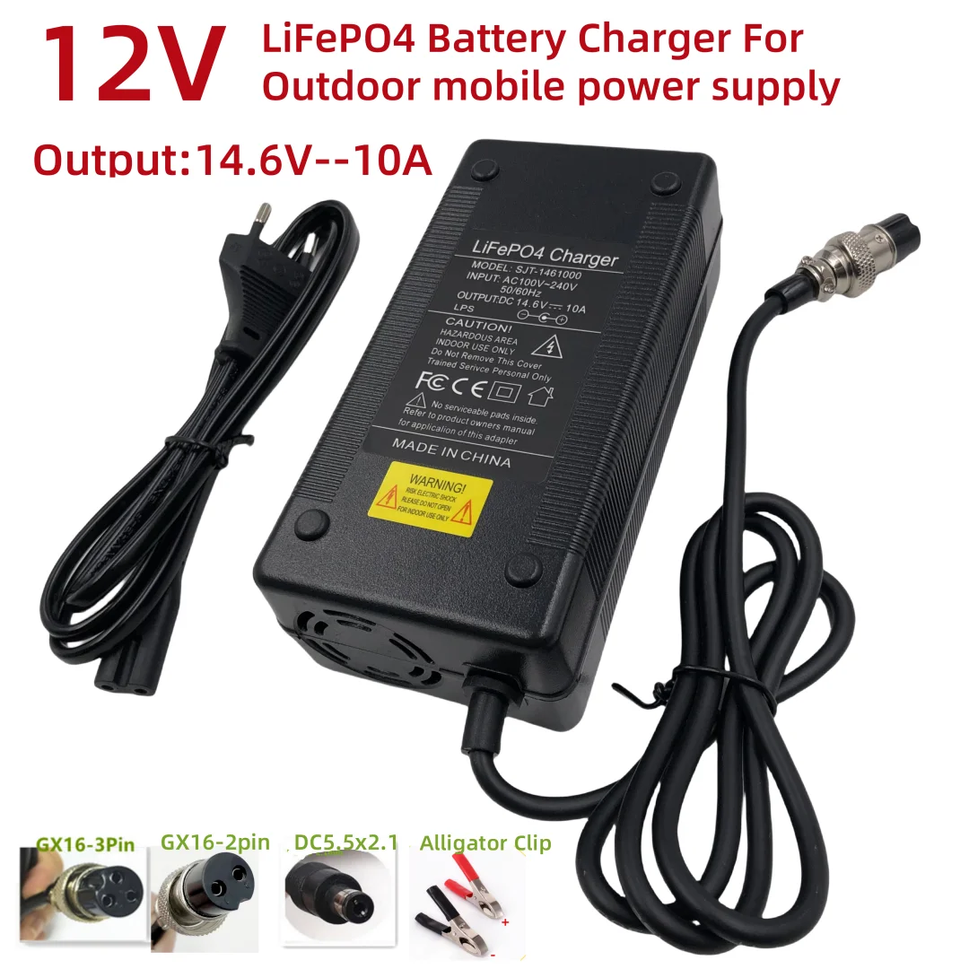14.6V10A Charger for 12V LiFePO₄ Battery Outdoor Power Supply Fishing Lamp Xenon Lamp Battery Fast Charging With Alligator Clip